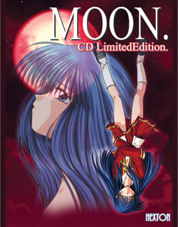 File:Moon. Game.jpg