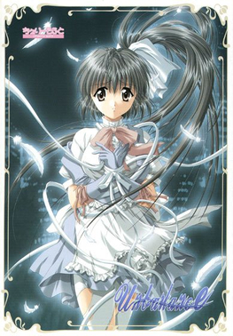File:Unbalance game cover.jpg