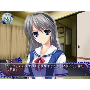 File:Tomoyo After screenshot.jpg