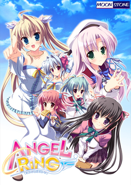 File:Angel Ring.jpg