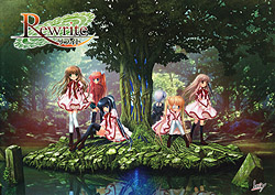 《Rewrite》游戏封面