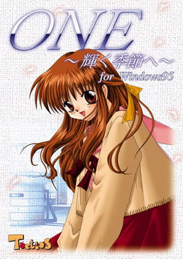File:One original game cover.jpg