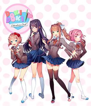 File:Doki Doki Literature Club Cover.jpg
