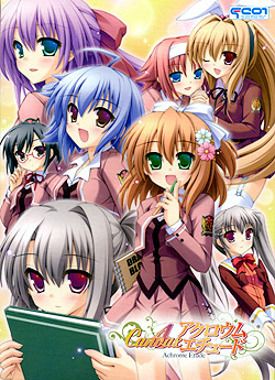 File:Canvas4 game cover.jpg