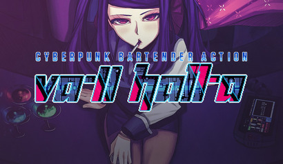 File:VA 11 Hall A cover.jpg