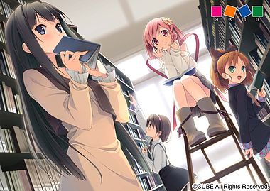 File:Your Diary.jpg