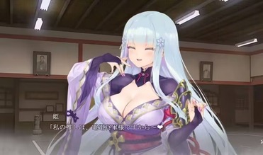 File:Bishoujo Mangekyou Ibun Yuki Onna gameplay.jpg