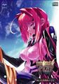 2026年8月23日 (日) 01:24版本的缩略图
