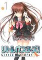 2026年8月23日 (日) 01:24版本的缩略图