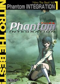 《Phantom INTEGRATION》廉价版游戏封面