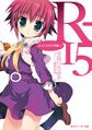 2026年8月23日 (日) 01:24版本的缩略图