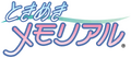 2026年8月23日 (日) 01:24版本的缩略图