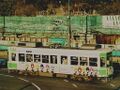 2026年8月23日 (日) 01:24版本的缩略图