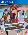 2026年8月23日 (日) 01:24版本的缩略图