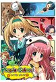 2026年8月23日 (日) 01:24版本的缩略图