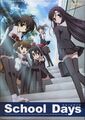 2026年8月23日 (日) 01:24版本的缩略图