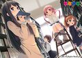 2026年8月23日 (日) 01:24版本的缩略图