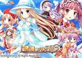 2026年8月23日 (日) 01:24版本的缩略图